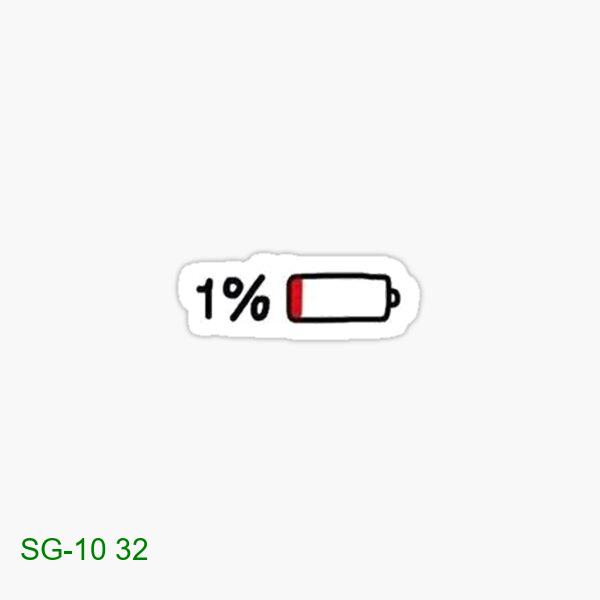1 percent energy