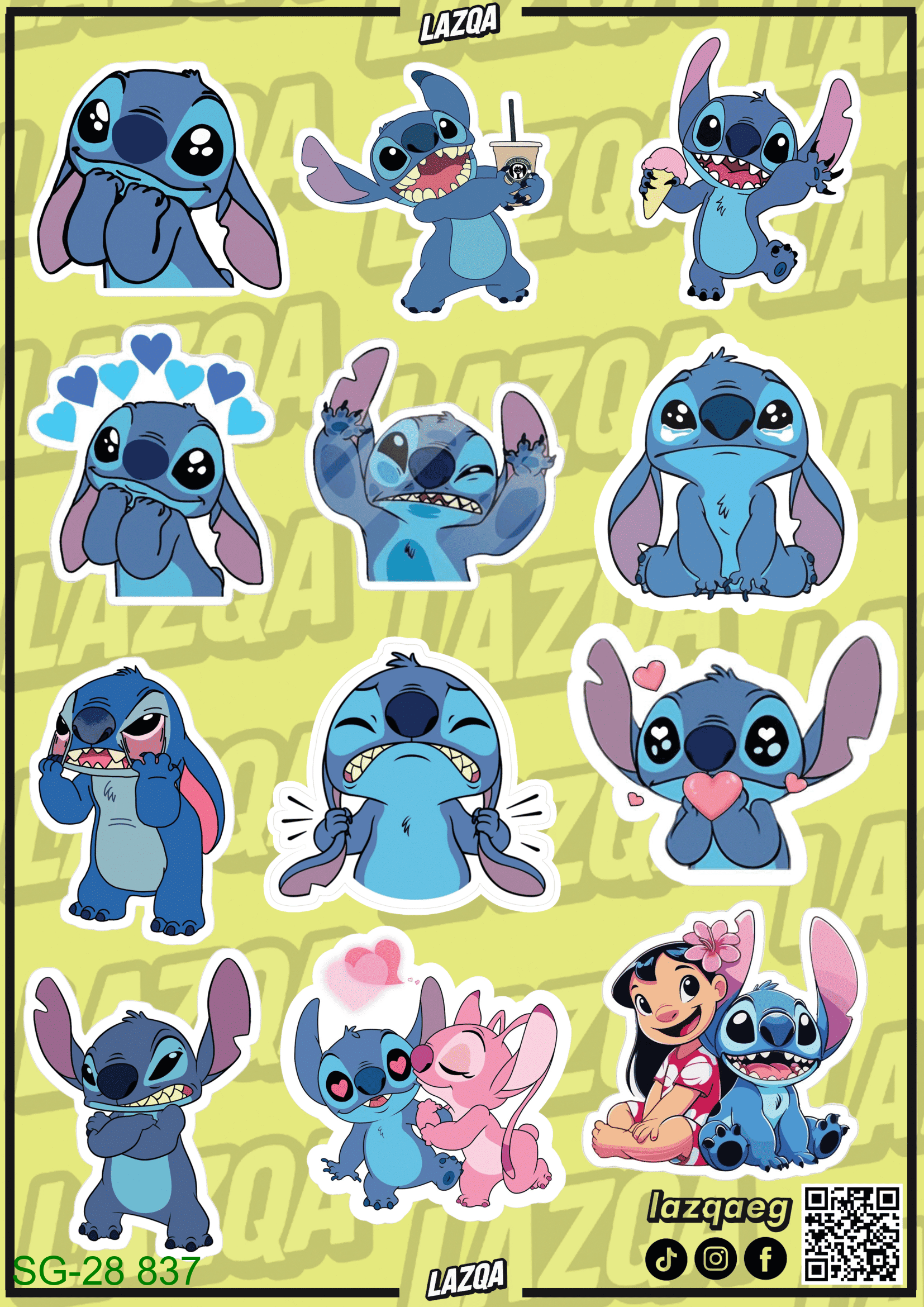 Stitch Sheet