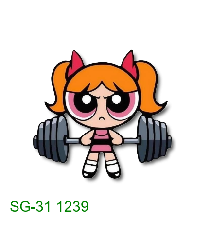 Blossom lifting weights