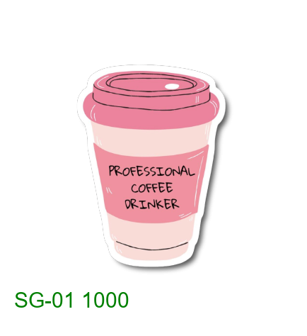 PROFESSIONAL COFFEE DRINKER