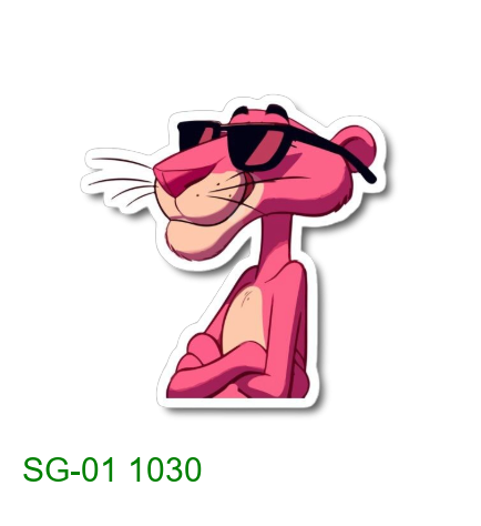 Cool Pink Panther