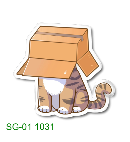 Cat Box